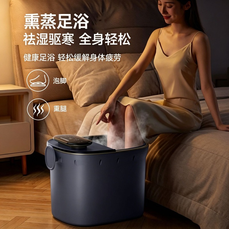 Electric Foot Bath Bucket, Aut - огляд і ціна Spa & Wellness Hotel Diament Ustroń Zdjęcia